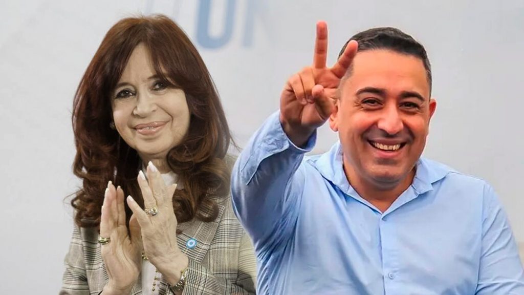 CFK Arrúa