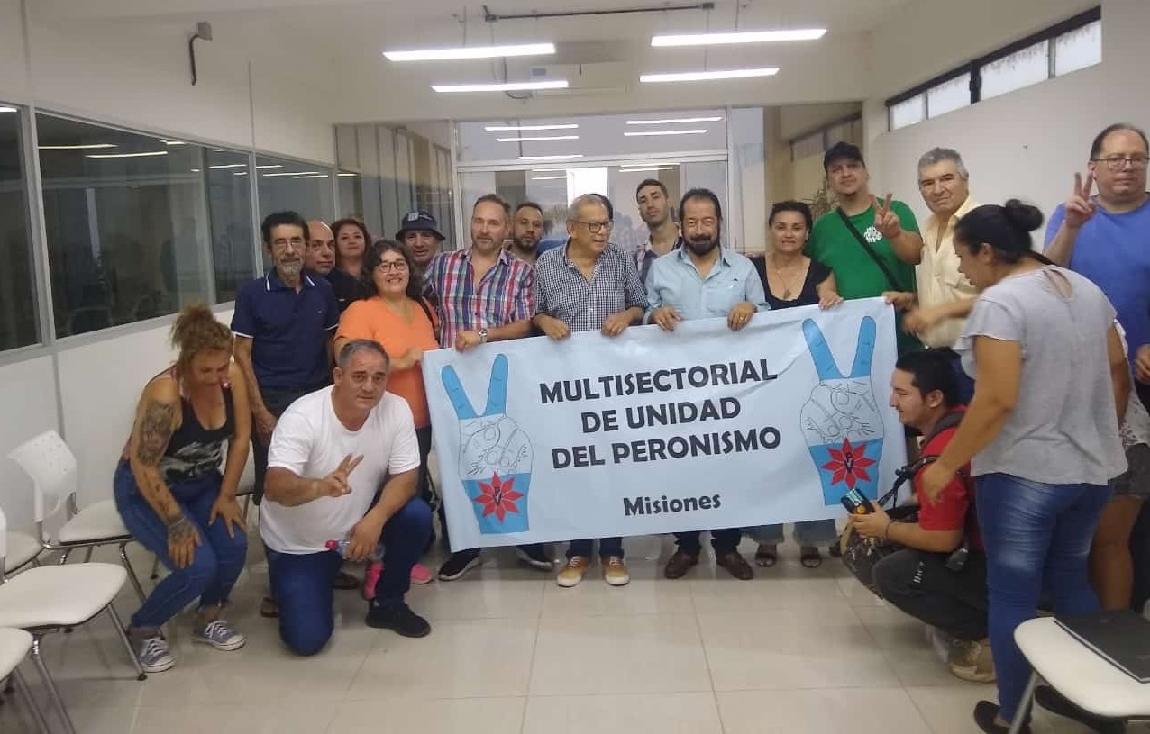 Multisectorial 17 de octubre